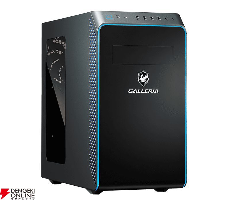 初心者向けゲーミングPCおすすめまとめ。予算15万円台から買えるコスパ