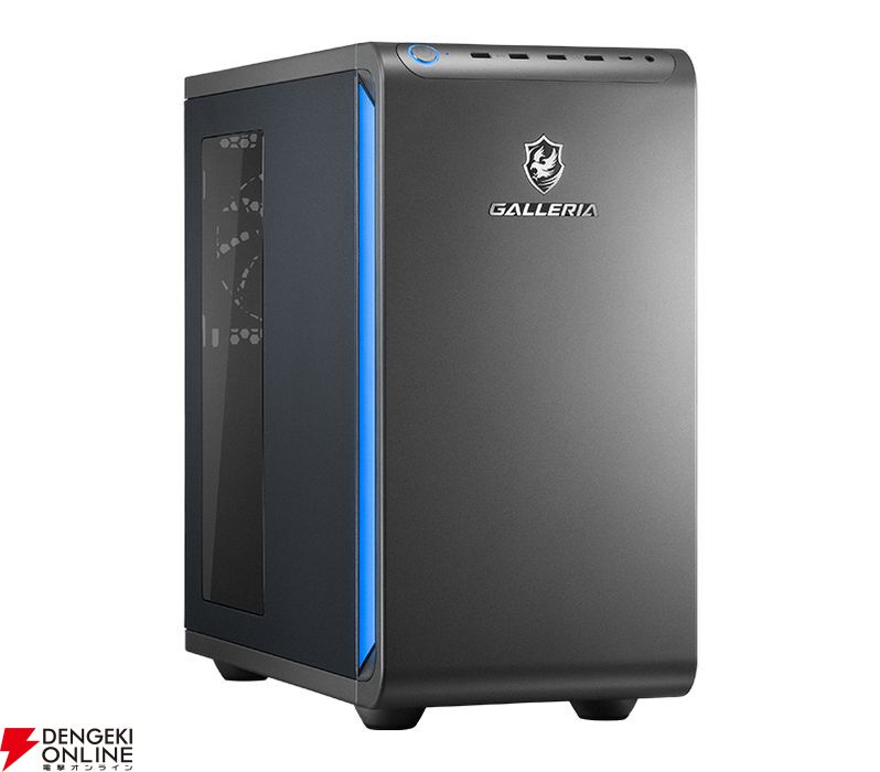 初心者向けゲーミングPCおすすめまとめ。予算15万円台から買えるコスパ 初心者向けゲーミングPCおすすめまとめ。予算15万円台から買えるコスパ