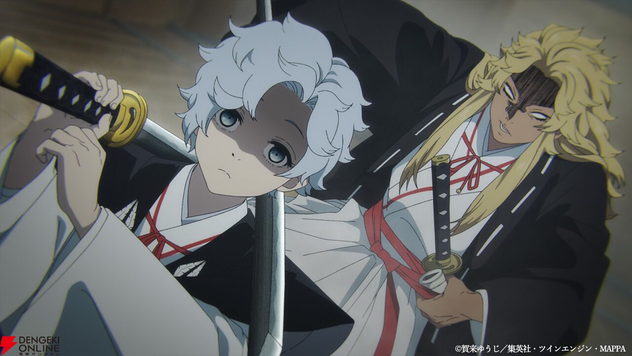 画像2/8＞アニメ『地獄楽』17話（2期4話）あらすじ。殊現、十禾らが