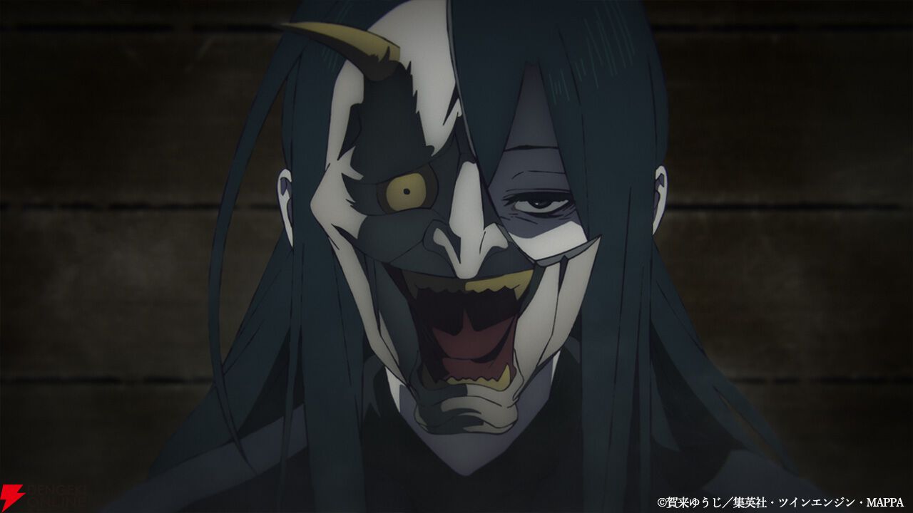 アニメ『地獄楽』17話（2期4話）あらすじ。殊現、十禾らが神仙郷に上陸。佐切は殊現に期待を寄せるが、士遠は違っていて…