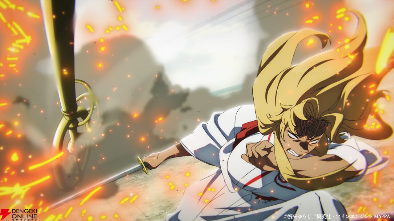 画像8/8＞アニメ『地獄楽』17話（2期4話）あらすじ。殊現、十禾らが