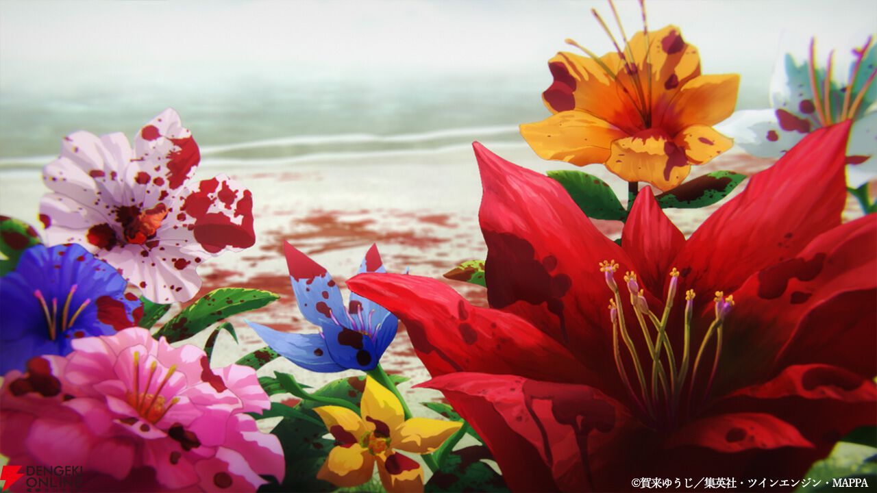 アニメ『地獄楽』17話（2期4話）あらすじ。殊現、十禾らが神仙郷に上陸。佐切は殊現に期待を寄せるが、士遠は違っていて…