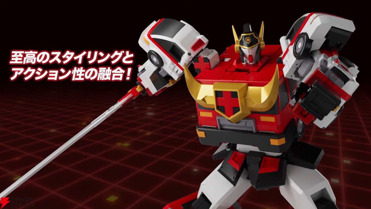 画像7/8＞『勇者警察ジェイデッカー』デュークファイヤーがTHE合体で