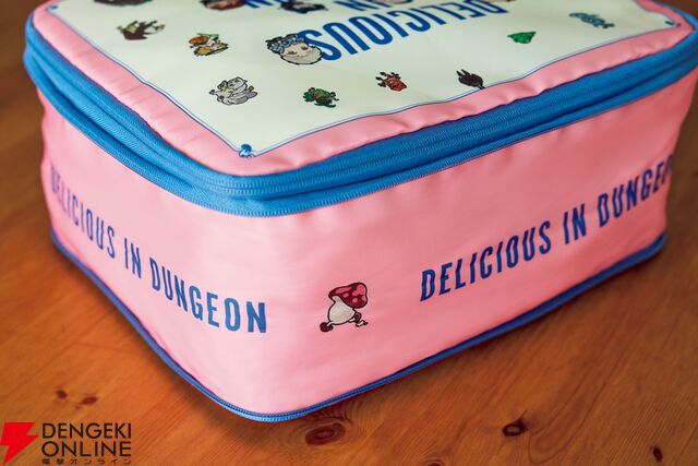 『ダンジョン飯』