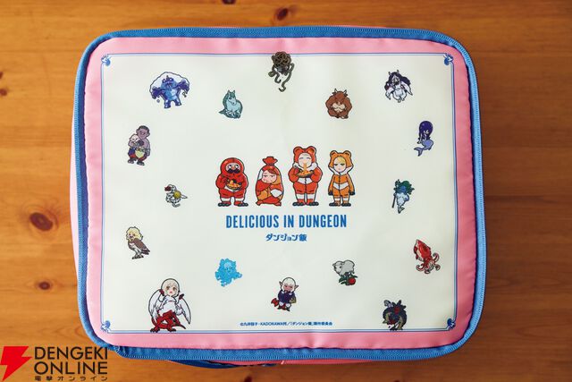 『ダンジョン飯』