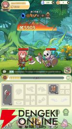 『小林さんちのメイドラゴン ファンタジア（ドラファン）』