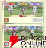 『小林さんちのメイドラゴン ファンタジア（ドラファン）』