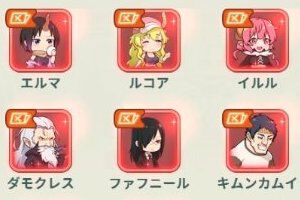 『小林さんちのメイドラゴン ファンタジア（ドラファン）』