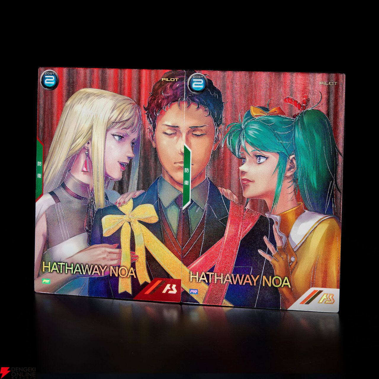 ハサウェイ・ノアのプロモカードが『機動戦士ガンダム アーセナル