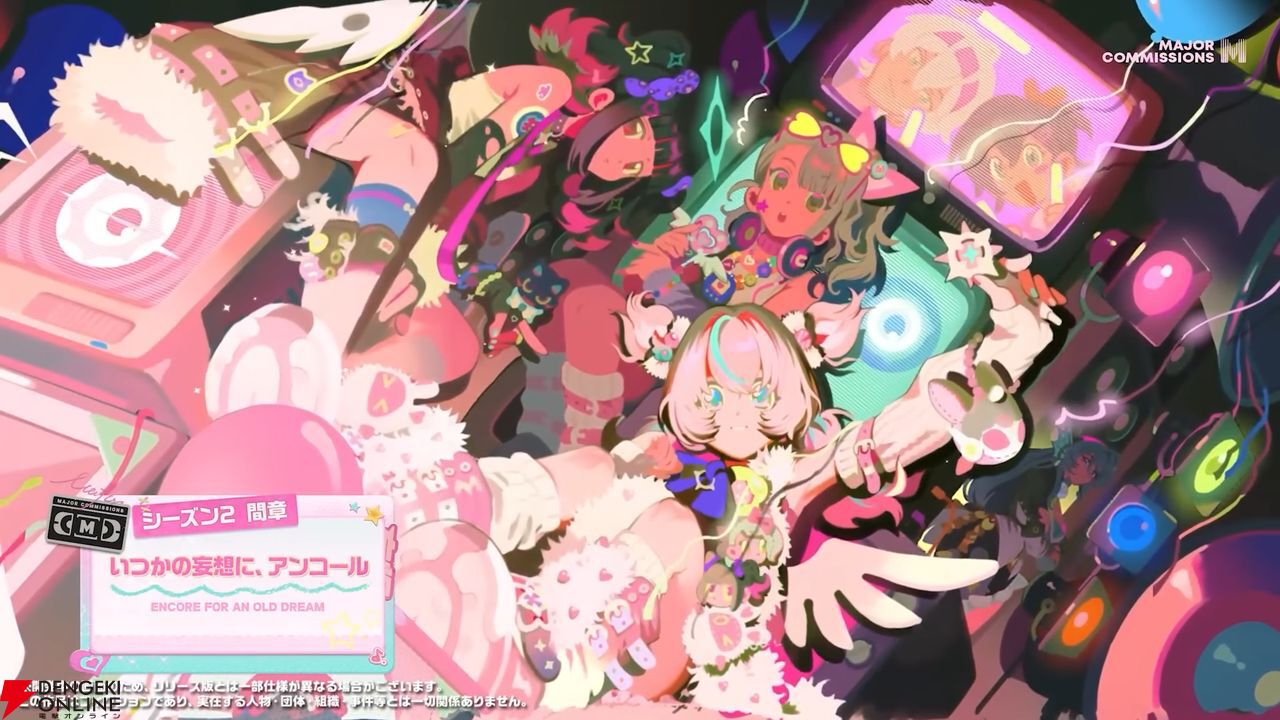 画像20/24＞『ゼンゼロ』妄想エンジェルの千夏（物理属性/支援