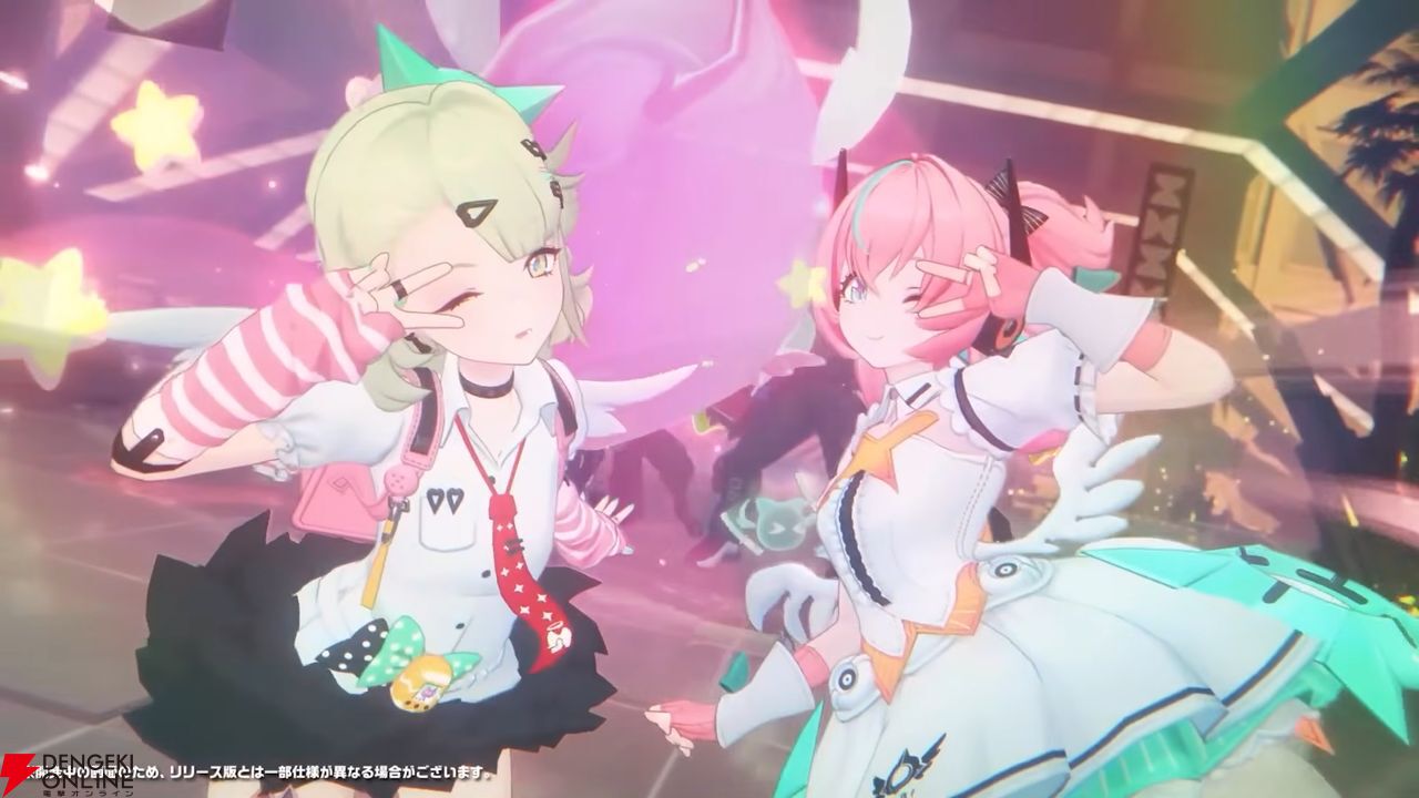 ゼンゼロ』妄想エンジェルの千夏（物理属性/支援）、アリア（エーテル