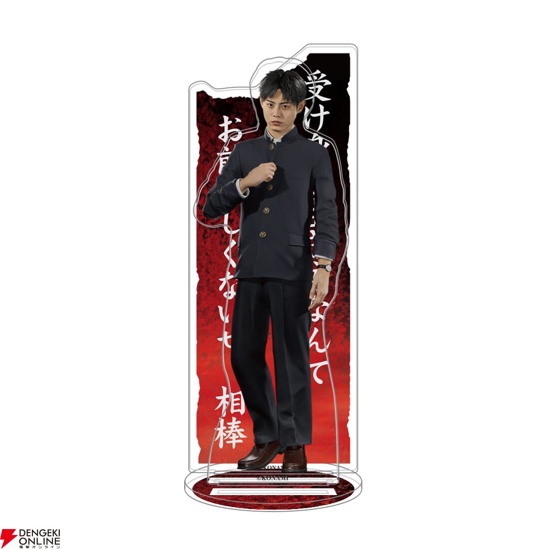 サイレントヒル f』グッズがランキング初登場。雛子、狐面の男などの