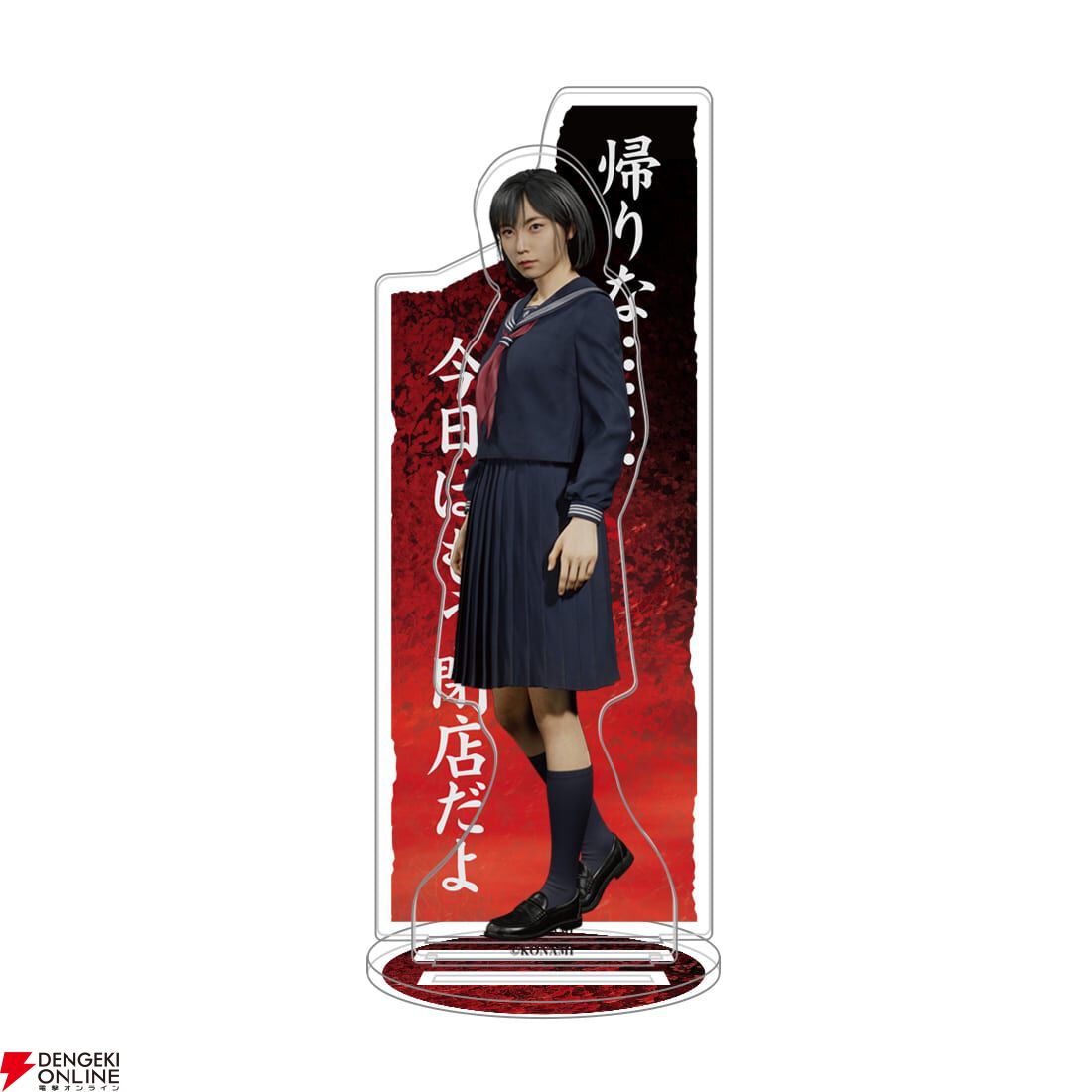 サイレントヒル f』グッズがランキング初登場。雛子、狐面の男などの