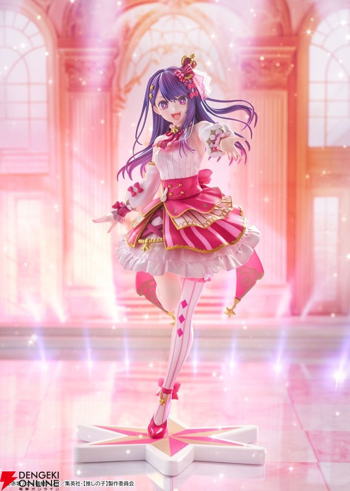 このすば』『リゼロ』などの在庫僅少・希少フィギュアが蔵出し販売中