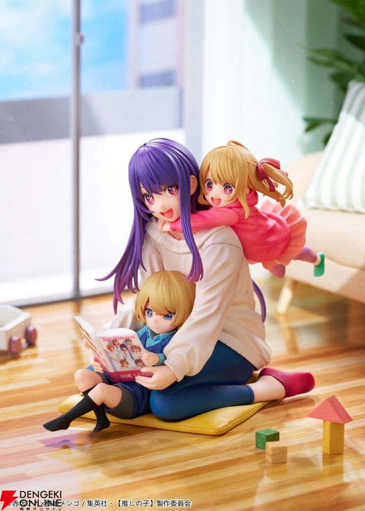 このすば』『リゼロ』などの在庫僅少・希少フィギュアが蔵出し販売中