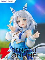 『ウマ娘 プリティーダービー』フィギュア『ヒシミラクル 1/7スケールフィギュア』
