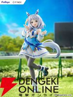 『ウマ娘 プリティーダービー』フィギュア『ヒシミラクル 1/7スケールフィギュア』