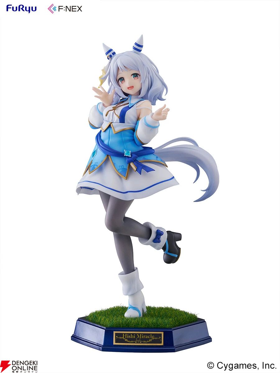 ウマ娘】ヒシミラクルの1/7スケールフィギュアが予約開始。穏やかで