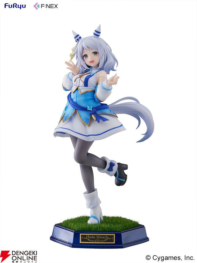 『ウマ娘 プリティーダービー』フィギュア『ヒシミラクル 1/7スケールフィギュア』