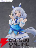 『ウマ娘 プリティーダービー』フィギュア『ヒシミラクル 1/7スケールフィギュア』