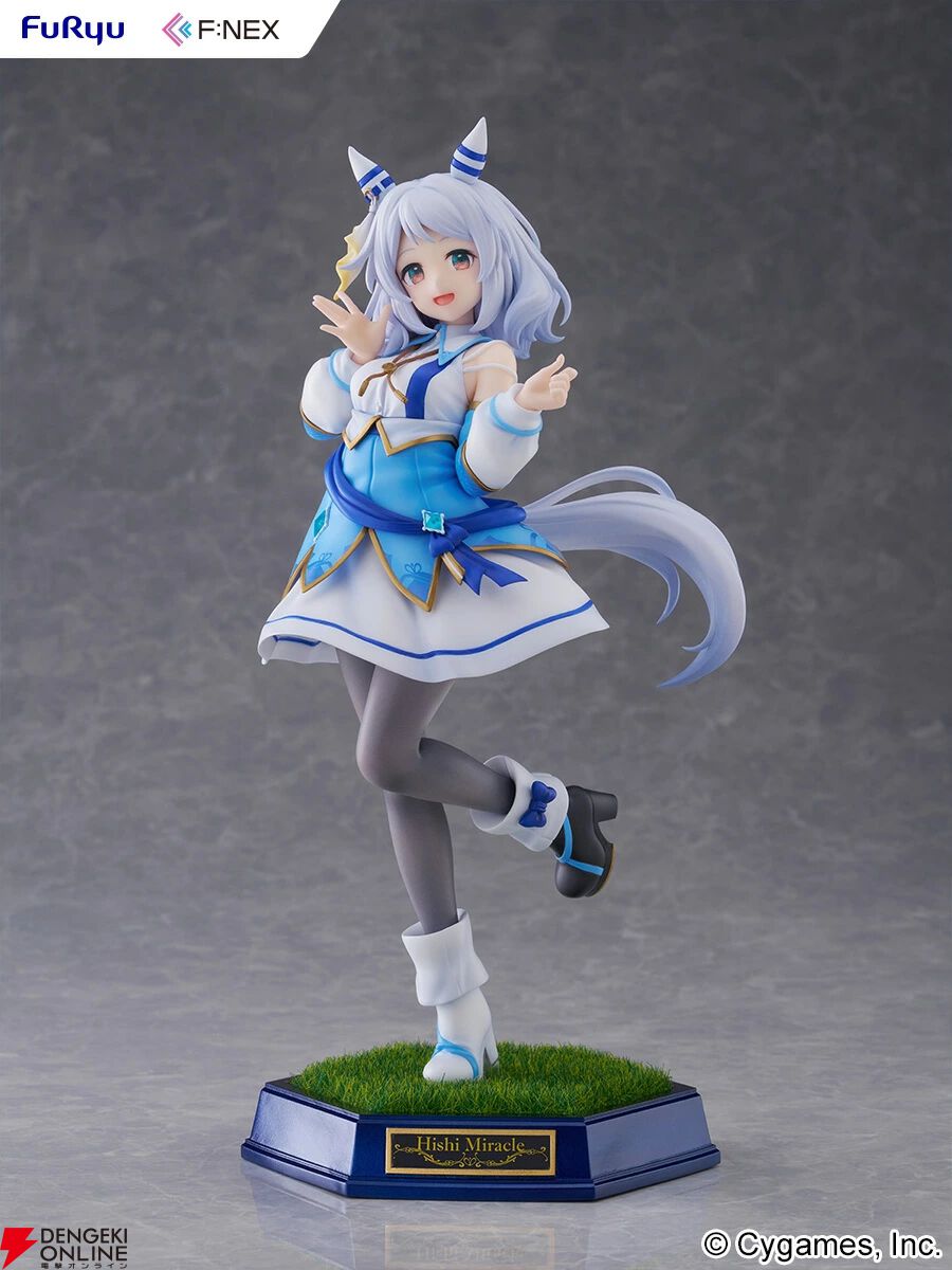 ウマ娘】ヒシミラクルの1/7スケールフィギュアが予約開始。穏やかで