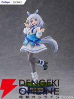 『ウマ娘 プリティーダービー』フィギュア『ヒシミラクル 1/7スケールフィギュア』
