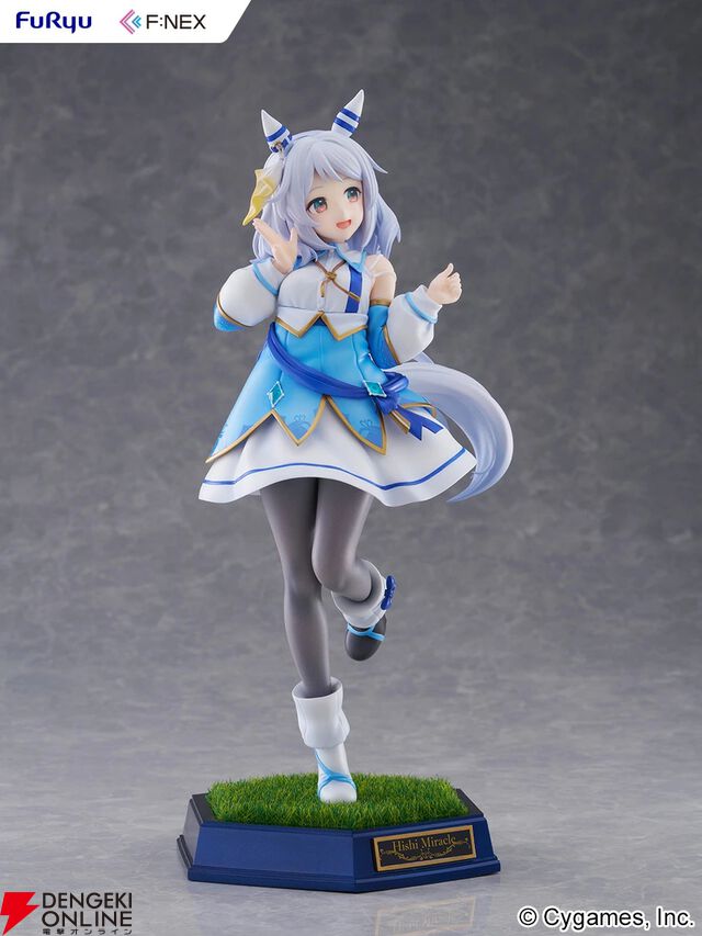 『ウマ娘 プリティーダービー』フィギュア『ヒシミラクル 1/7スケールフィギュア』