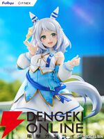 『ウマ娘 プリティーダービー』フィギュア『ヒシミラクル 1/7スケールフィギュア』