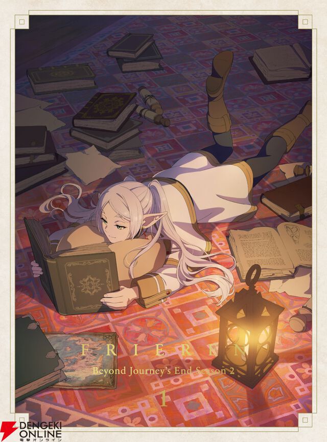 『葬送のフリーレン』