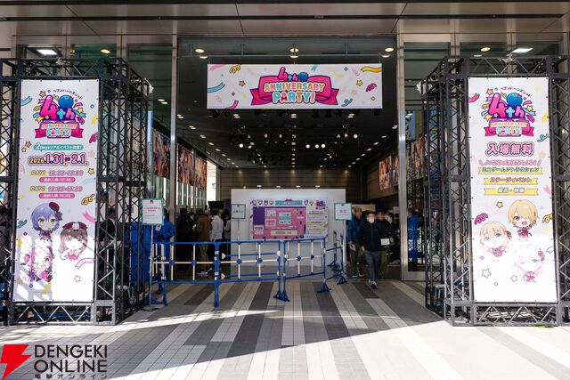 “ヘブンバーンズレッド 4th ANNIVERSARY PARTY”レポート。的当ては意外と難しい!? ARフォトコーナーは思い出作りに最適、公式コスプレイヤーも愛たっぷり！【ヘブバン日記#244】