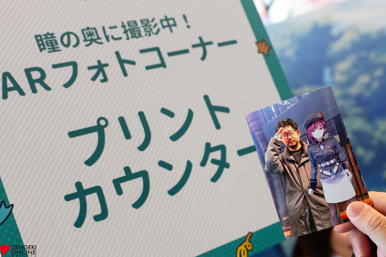 “ヘブンバーンズレッド 4th ANNIVERSARY PARTY”レポート。的当ては意外と難しい!? ARフォトコーナーは思い出作りに最適、公式コスプレイヤーも愛たっぷり！【ヘブバン日記#244】