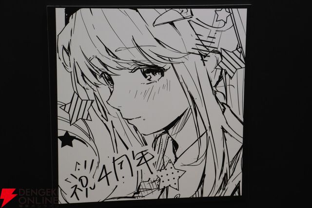 “ヘブンバーンズレッド 4th ANNIVERSARY PARTY”レポート。的当ては意外と難しい!? ARフォトコーナーは思い出作りに最適、公式コスプレイヤーも愛たっぷり！【ヘブバン日記#244】