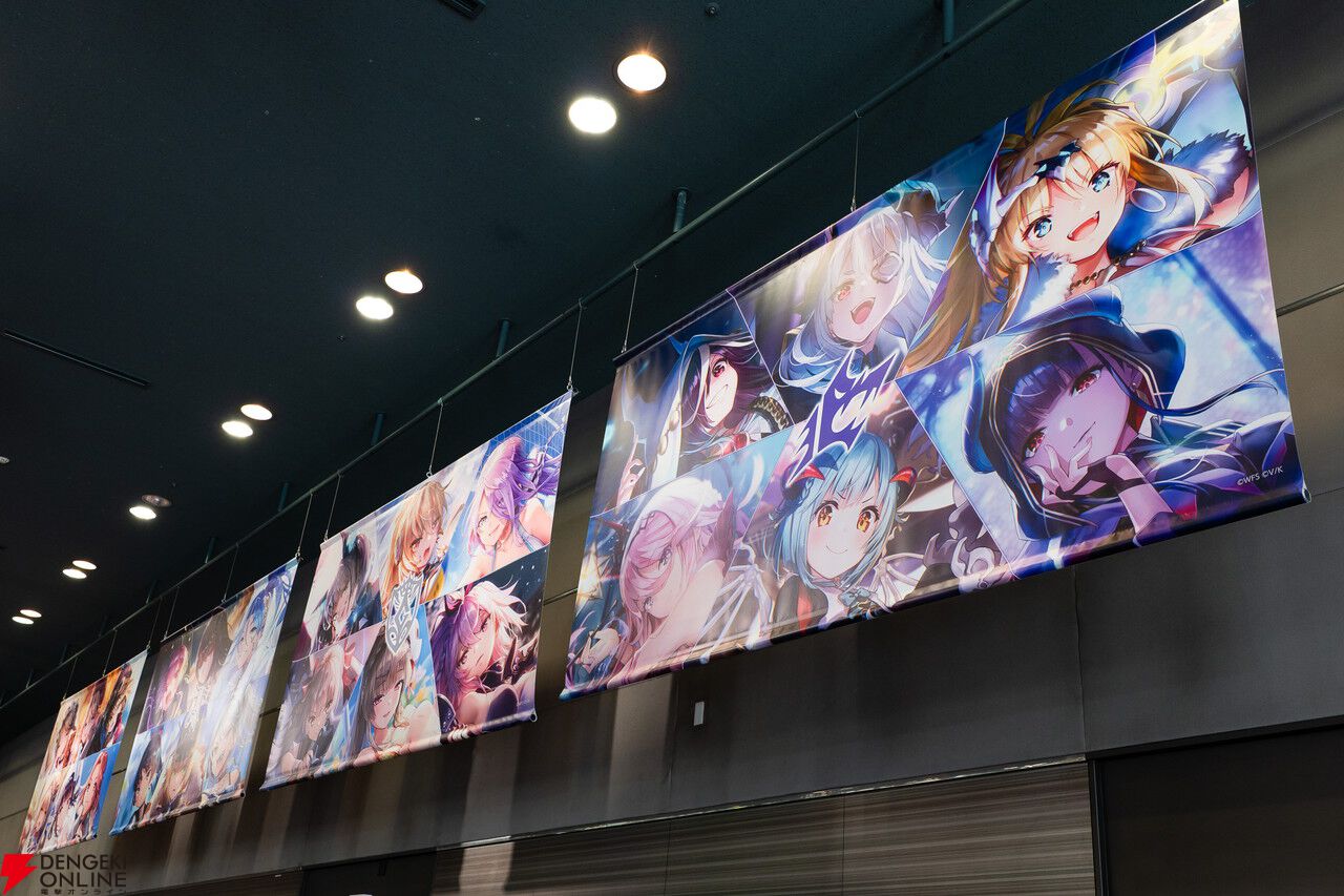 “ヘブンバーンズレッド 4th ANNIVERSARY PARTY”レポート。的当ては意外と難しい!? ARフォトコーナーは思い出作りに最適、公式コスプレイヤーも愛たっぷり！【ヘブバン日記#244】