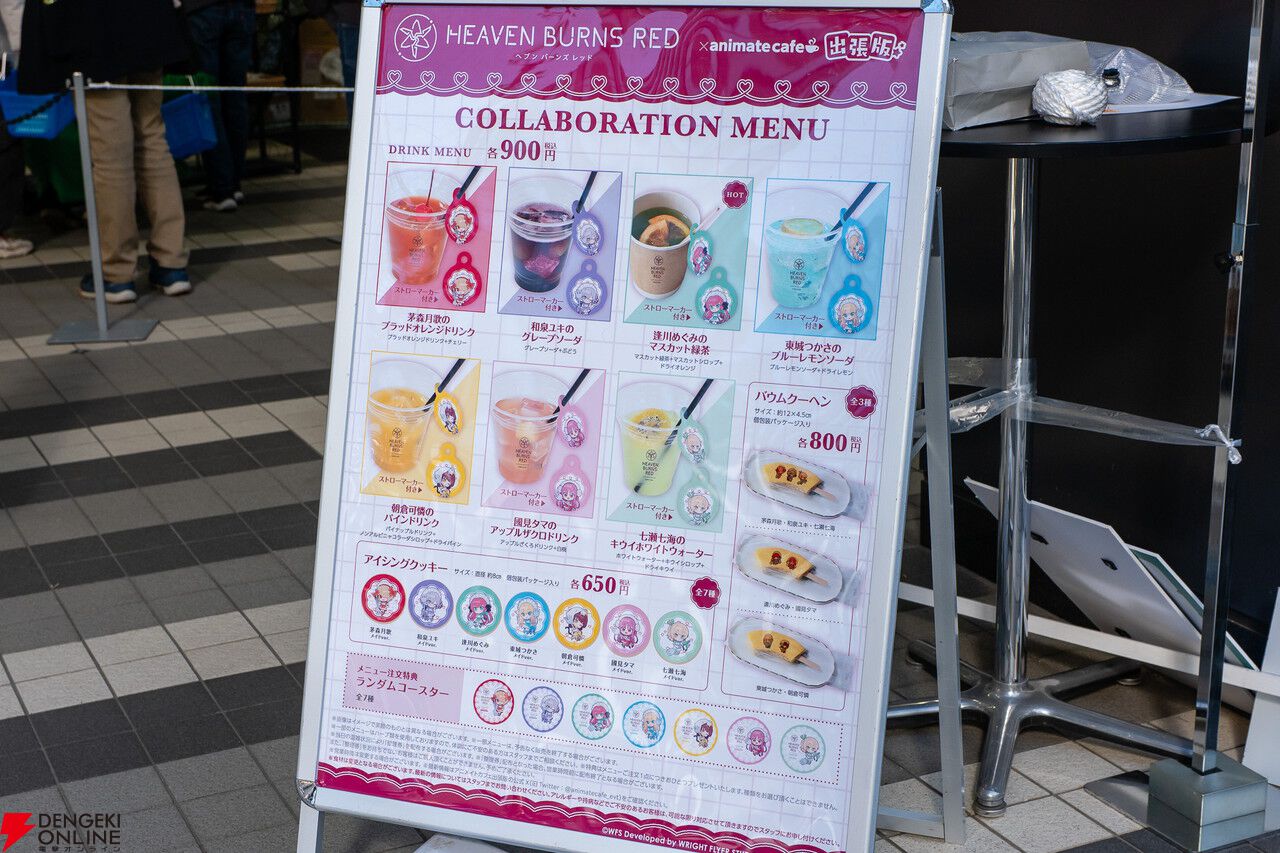 “ヘブンバーンズレッド 4th ANNIVERSARY PARTY”レポート。的当ては意外と難しい!? ARフォトコーナーは思い出作りに最適、公式コスプレイヤーも愛たっぷり！【ヘブバン日記#244】