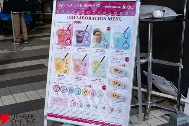 “ヘブンバーンズレッド 4th ANNIVERSARY PARTY”レポート。的当ては意外と難しい!? ARフォトコーナーは思い出作りに最適、公式コスプレイヤーも愛たっぷり！【ヘブバン日記#244】