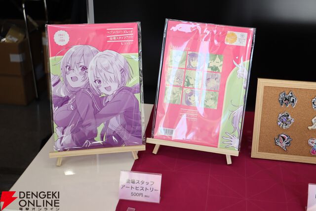 “ヘブンバーンズレッド 4th ANNIVERSARY PARTY”レポート。的当ては意外と難しい!? ARフォトコーナーは思い出作りに最適、公式コスプレイヤーも愛たっぷり！【ヘブバン日記#244】