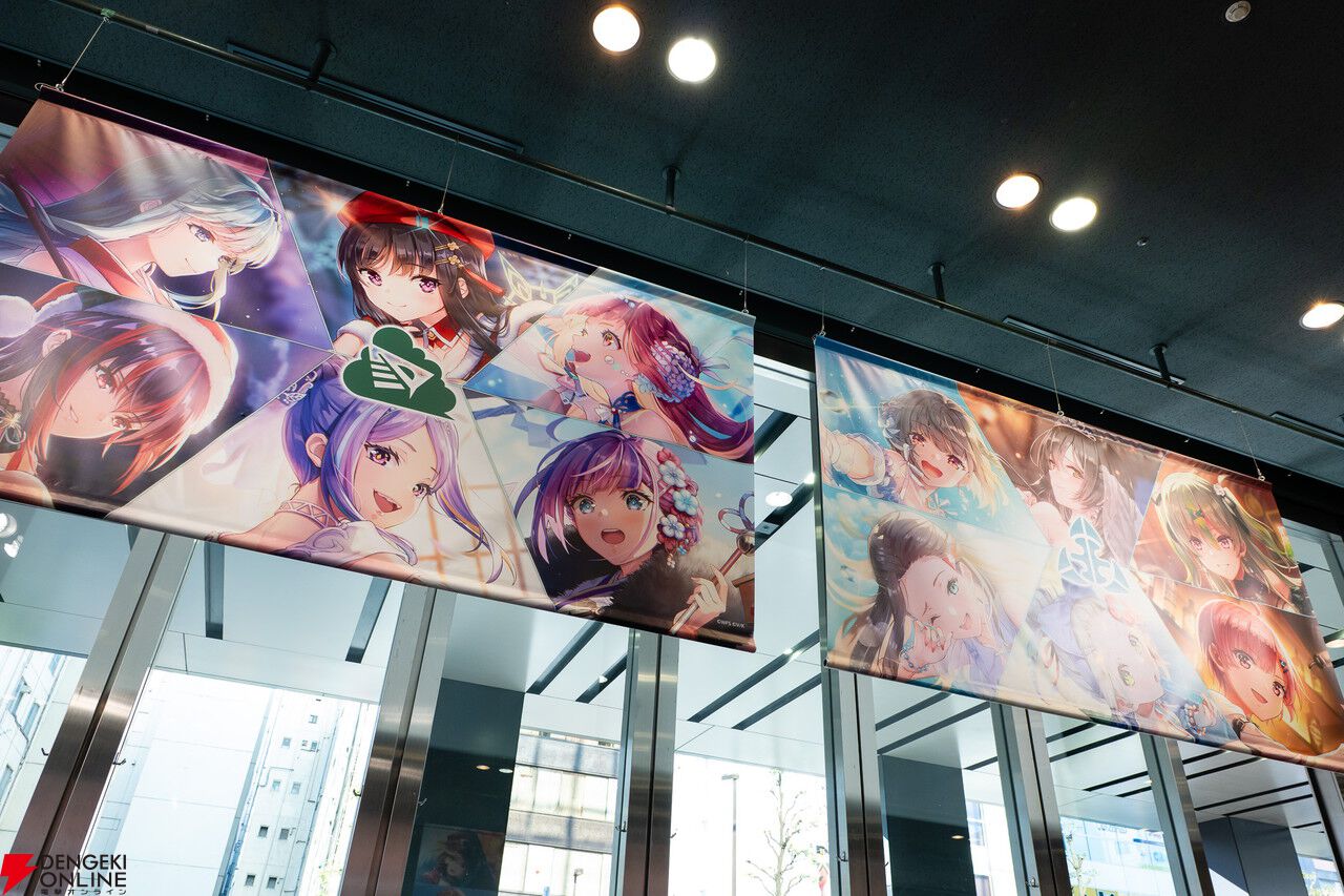 “ヘブンバーンズレッド 4th ANNIVERSARY PARTY”レポート。的当ては意外と難しい!? ARフォトコーナーは思い出作りに最適、公式コスプレイヤーも愛たっぷり！【ヘブバン日記#244】