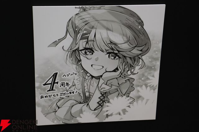 “ヘブンバーンズレッド 4th ANNIVERSARY PARTY”レポート。的当ては意外と難しい!? ARフォトコーナーは思い出作りに最適、公式コスプレイヤーも愛たっぷり！【ヘブバン日記#244】