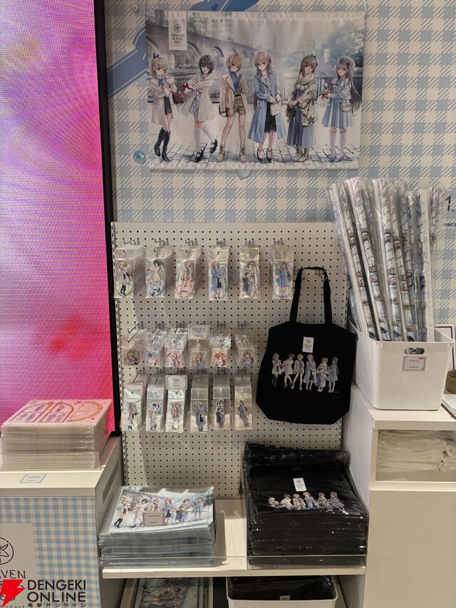 “ヘブンバーンズレッド 4th ANNIVERSARY PARTY”レポート。的当ては意外と難しい!? ARフォトコーナーは思い出作りに最適、公式コスプレイヤーも愛たっぷり！【ヘブバン日記#244】