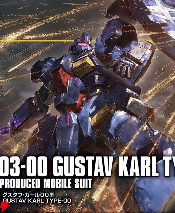 閃光のハサウェイ】2/7発売のガンプラ『HG 1/144 グスタフ・カール00型