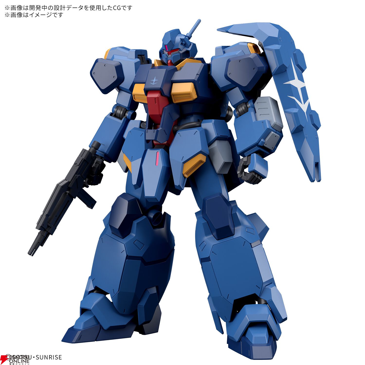 閃光のハサウェイ】2/7発売のガンプラ『HG 1/144 グスタフ・カール00型