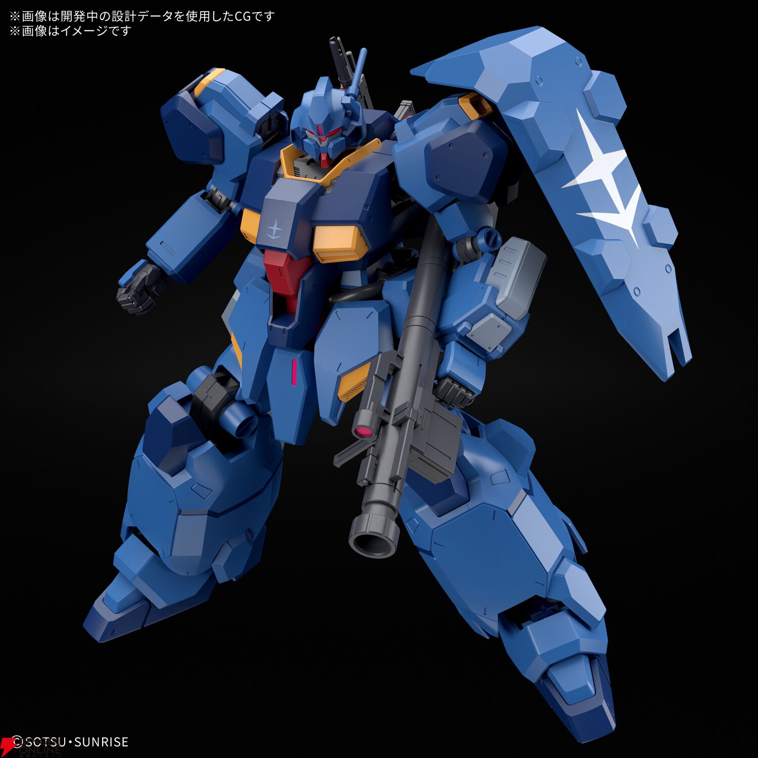 閃光のハサウェイ】2/7発売のガンプラ『HG 1/144 グスタフ・カール00型