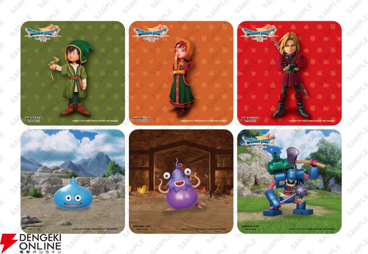 ドラゴンクエストVII Reimagined』パセラ限定カフェのコラボメニュー