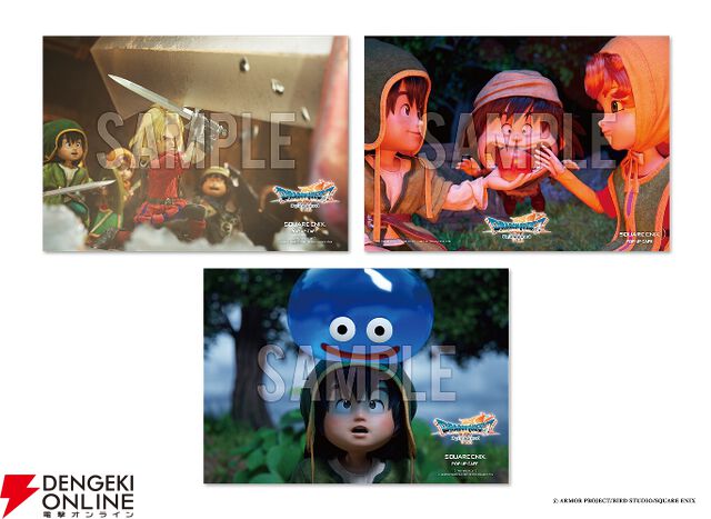 『SQUARE ENIX POP UP CAFE』コラボ第3弾『ドラゴンクエストVII Reimagined（リイマジンド）』