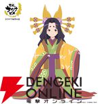 TVアニメ特別篇『天穂のサクナヒメ ココロワ稲作日誌』