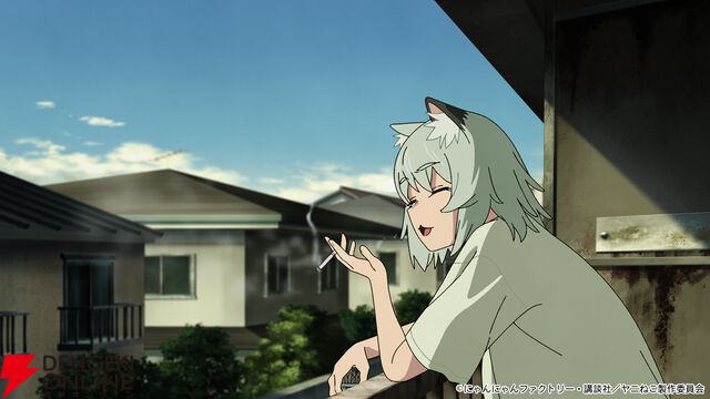 アニメ『ヤニねこ』