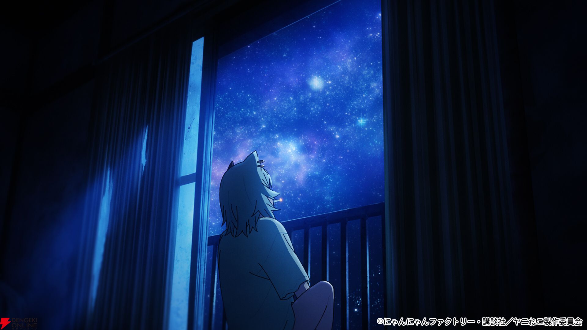 アニメ『ヤニねこ』