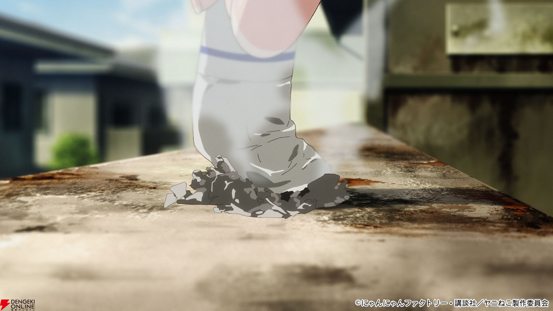 アニメ『ヤニねこ』
