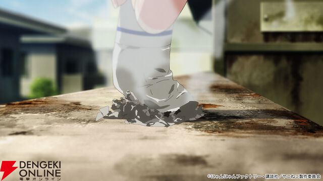 アニメ『ヤニねこ』