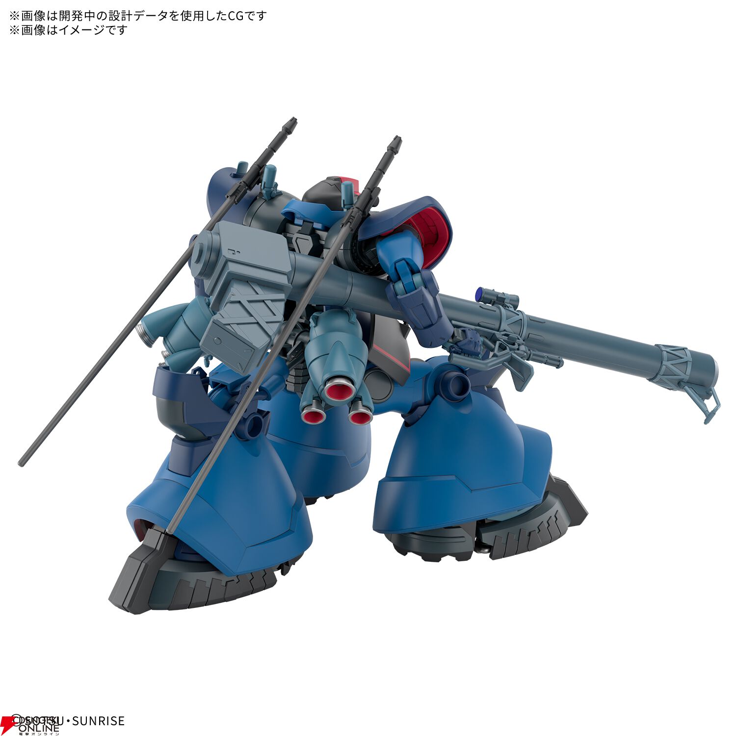 2/7発売のガンプラ『HG 1/144 シャリア専用リック・ドム（GQ）』の